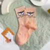 SpongeBob Emoji Crew Socks Set of 5