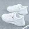 Canvas Chunky Sole Sneakers